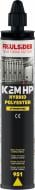 Анкер хімічний KEM-HP 951 Hybrid Polyester Friulsider 300 мл